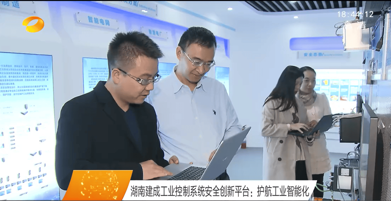 mansion88明升|主页