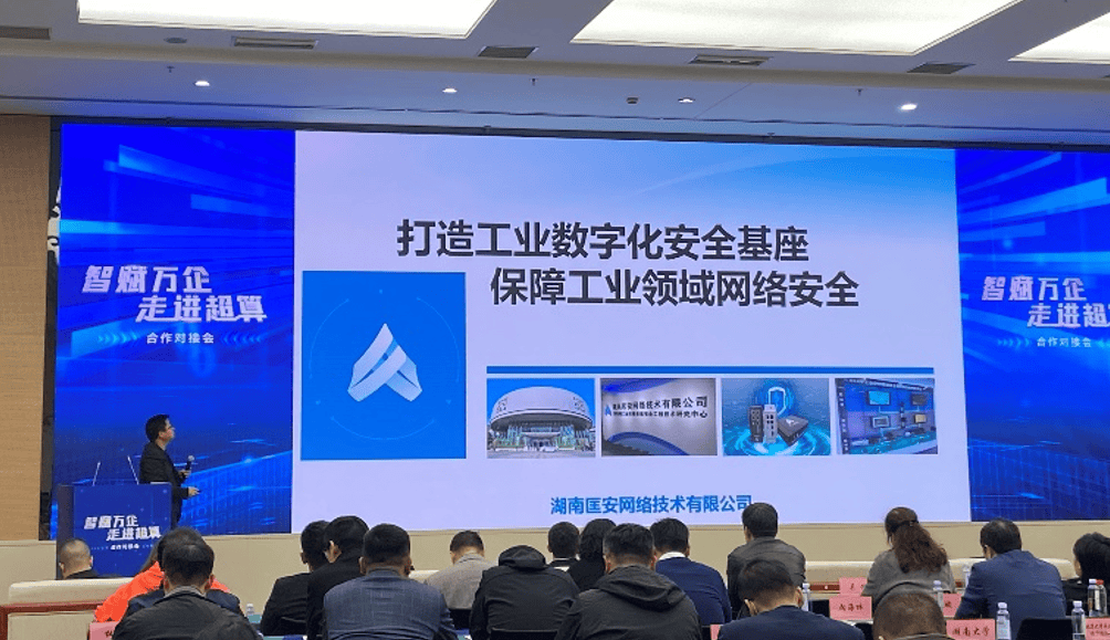 mansion88明升|主页