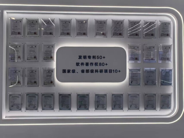 mansion88明升|主页