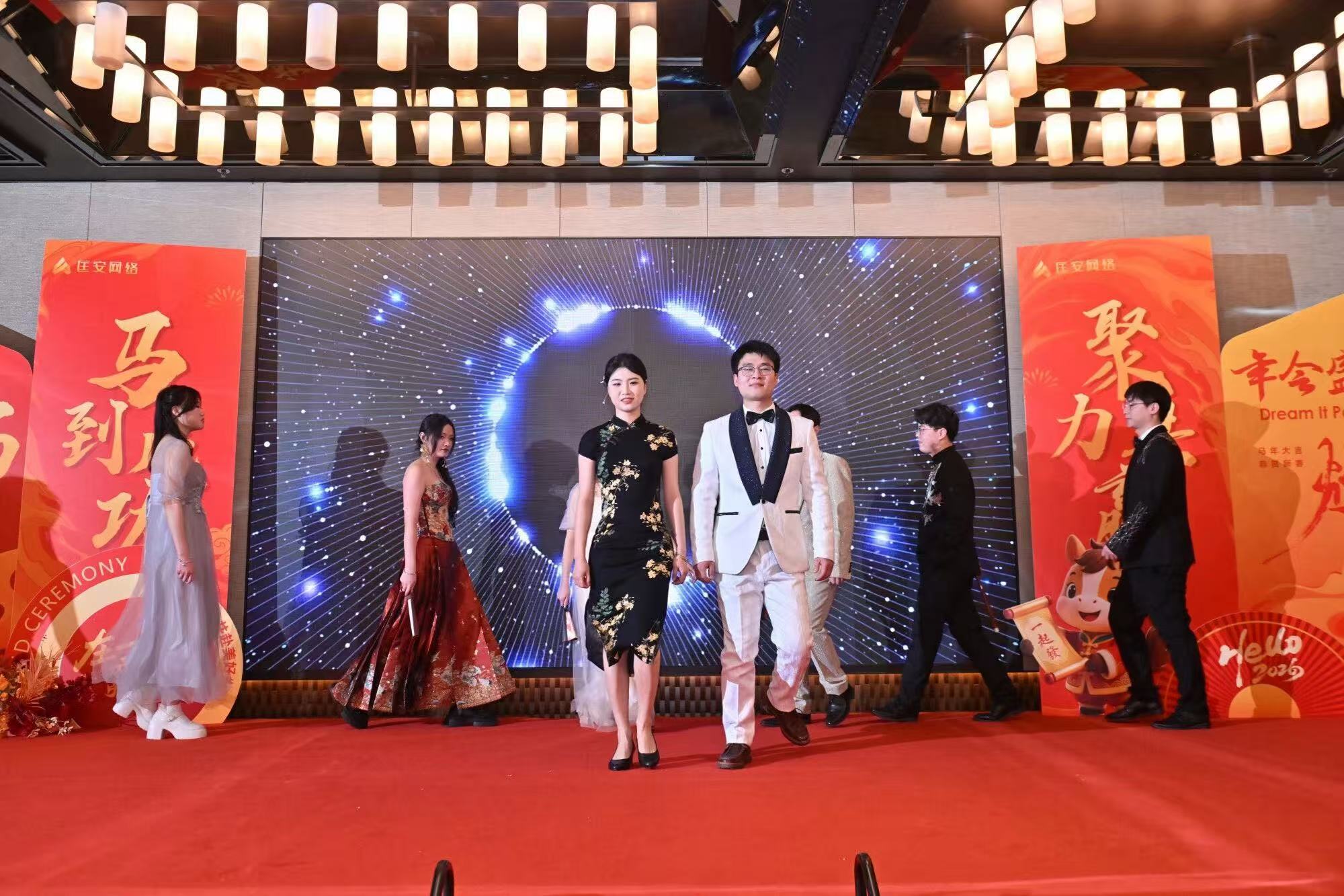mansion88明升|主页