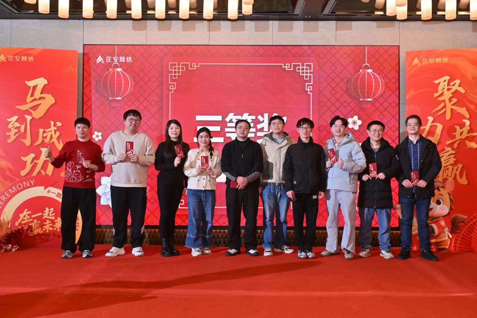 mansion88明升|主页