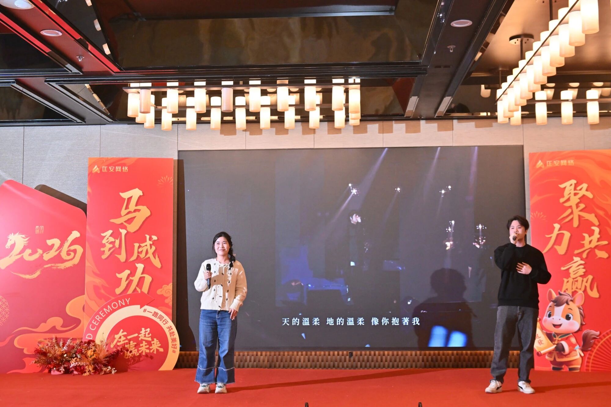 mansion88明升|主页