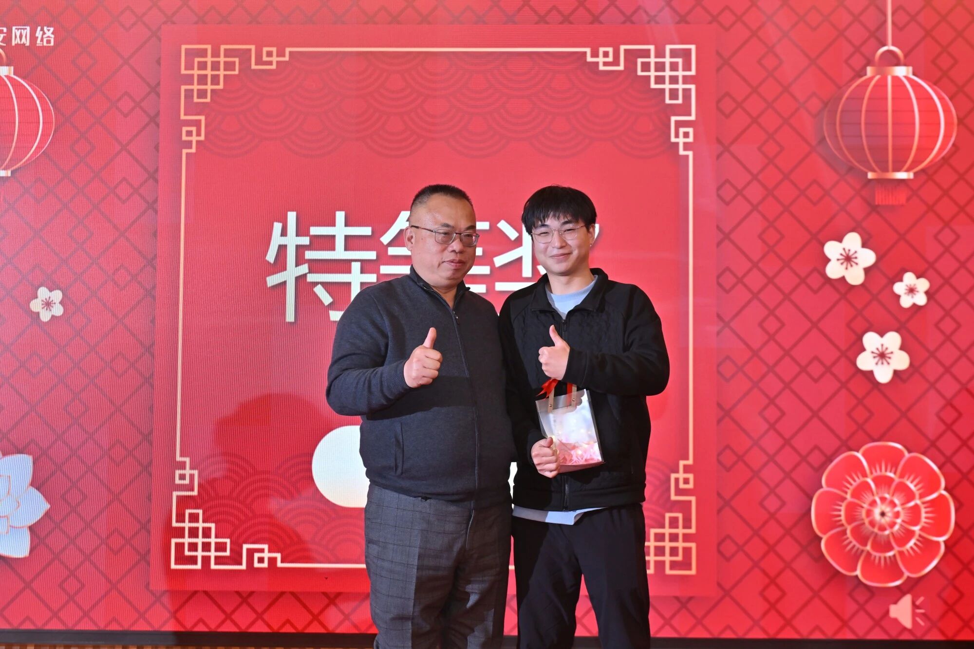 mansion88明升|主页